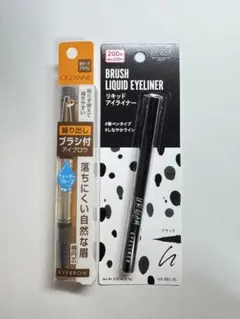 CEZANNE ブラシ付きアイブロウ & URGLAM リキッドアイライナー
