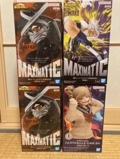 プライズフィギュア 3点セット ヒロアカ フリーレン - メルカリ