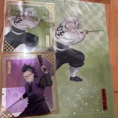 アニプレックスオンラインくじ 不死川玄弥 不死川実弥 E賞 F賞 セット