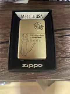 Zippo Esso Boy エッソボーイ 【貴重】 97年製【美品】送料込！ - メルカリ