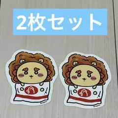 【台湾限定】ちいかわ シーサーステッカー 2枚セット