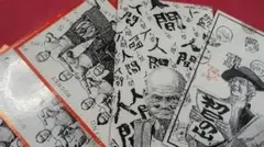 【さくまあきら】週刊明星/人間大図鑑ステッカ5枚セット/非売品