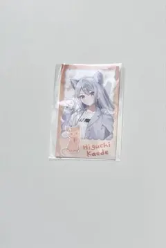 にじさんじ　わんにゃん　樋口楓