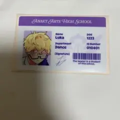 Alien Stage エイリアンステージ エイステ ルカ 学生証カード