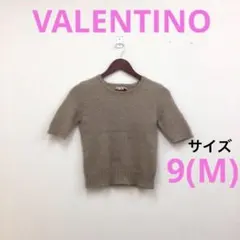 VALENTINOヴァレンティノレディース七分袖セーターカーキサイズ9(M)のサムネイル