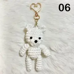 クマ あみぐるみ キーホルダー 白 ホワイト ラメ入り 【06】