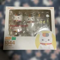 ねんどろいど 雀魂-じゃんたま- 一姫 グッスマ特典台座付き ねんどろいど 雀魂 じゃんたま 一姫 【特典台座付き】 : ソルスタ