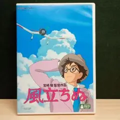 Item thumbnail for item 918c156b-372a-4681-ac10-6f5bba970568