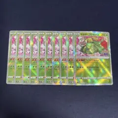 2026年最新】かがやくフシギバナの人気アイテム - メルカリ