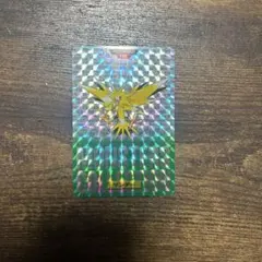 サンダー Zapdos 旧裏 Old Back モンボホロ 全面ホロ Holo ⭐️サンダー⭐️【Zapdos】旧裏 ポケモンカード モンボホロ 全面ホロ
