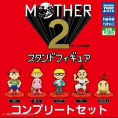 Item thumbnail for item 4a93efb1-d5f8-4c56-9304-478bd9539ce7