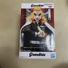 2026年最新】Grandista RENGOKU KYOJUROの人気アイテム - メルカリ
