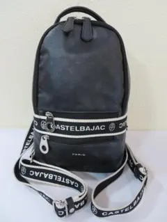 カステルバジャック　ダルトン　リュック　2way メンズ 051911 ビアン