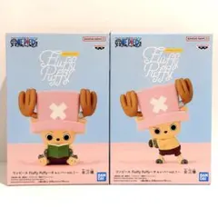 Fluffy Puffy チョッパー vol.1 フィギュア 2体セット
