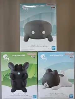 Item thumbnail for item 339c2294-bb29-4055-a6ae-6d4bca7eb4ca