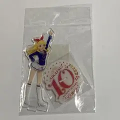 アイカツ 星宮いちご アクリルスタンド 10th Anniversary