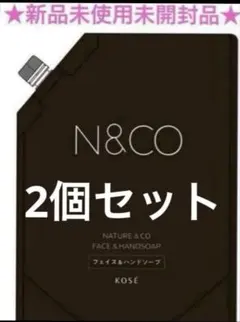 2026年最新】コーセー ネイチャー アンド コーの人気アイテム - メルカリ