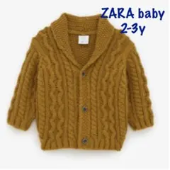 新品未使用　ZARAbaby ケーブルニットカーディガン　98サイズ　2-3歳