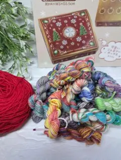 Opal 他アドベントソックス毛糸2g×24+20g、ボックス、マーカー付き