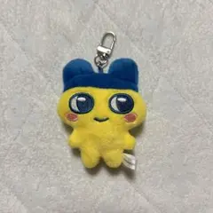 たまごっち まめっち ぬいぐるみキーホルダーのサムネイル