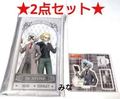 Dr.STONE くじ引き堂 読書の秋編 フラットポーチ ゼノ スタンリー