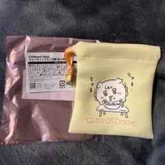 ちいかわBaby シーサー　トレーディングミニ巾着