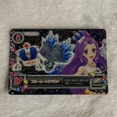 アイカツ 藤堂ユリカ ロリゴシックホワイトブリム レア アクセサリー