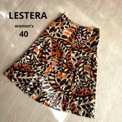 【レステラ】リーフ柄 フレアスカート 40 L レトロ 秋色 美シルエット 美品のサムネイル