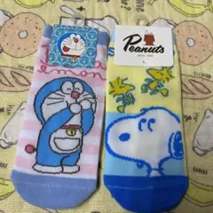 ドラえもん　スヌーピー　くつ下　2足セット