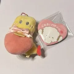サンリオ こぎみゅん マスコットホルダー エビフライ - メルカリ