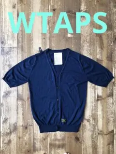 WTAPS 半袖カーディガン SWEATER.COPO.COOLMAX 紺 2のサムネイル