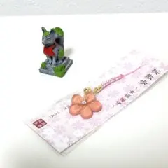 新品 わびさび境内フィギュア苔生す狐〜玉と未開封 桜散歩 根付け 開運 お守りのサムネイル