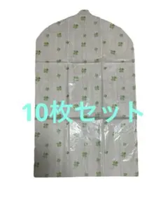 Item thumbnail for item f40f6ba7-b8ac-410d-9b49-7789054b31f1