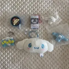 シナモロール セット売り