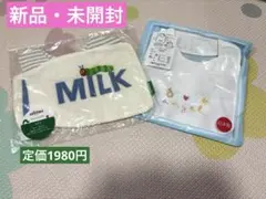 新品・未開封　スタイ　はらぺこあおむし　エンゼル