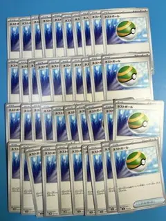 Item thumbnail for item 01636cd6-a5d2-472b-920f-5eea67b91358