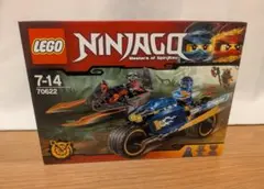 LEGO 853866 レゴニンジャゴー カイザー 鬼 オニ - メルカリ