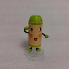 くれよんのくろくん　ならぶんです。　きみどりさん　ガチャ