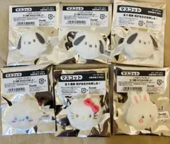 サンリオ　ノベルティ　しろふわマスコット