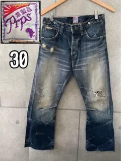 2025年最新】Prps 紫の人気アイテム - メルカリ