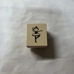 Go てい様 リクエスト 2点 まとめ商品