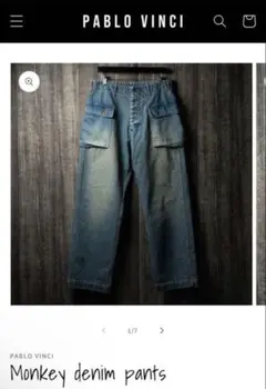 PABLO VINCI Monkey denim pants サイズM