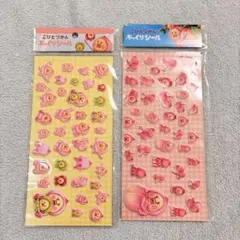 こびとづかん　カクレモモジリ　ぷっくりシール　2枚セット