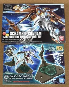 2025年最新】ガンダムまとめ売りの人気アイテム - メルカリ