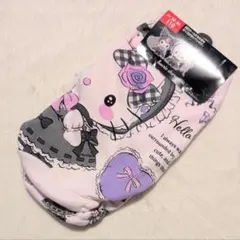 Item thumbnail for item 64b654cf-adaa-4db3-9ebc-06a158175dd3