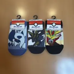 ポケットモンスター 靴下 15〜20cm 3足セット