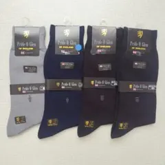 Pride O' Glen　メンズ　ソックス　4足セット　紳士　靴下　黒　紺　灰