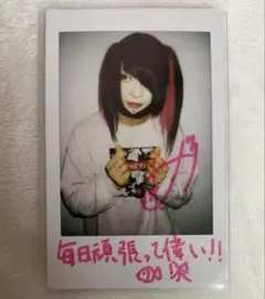 にもめろ チェキ 直筆サイン入り