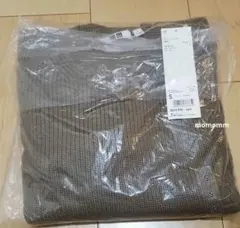 ユニクロ Uniqlo U ブラウン リブニットセーター 長袖 S