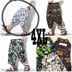 サルエルパンツ　メンズ　七分丈　半ズボン　ハーフ　アラジン　ストリート　ジョガー